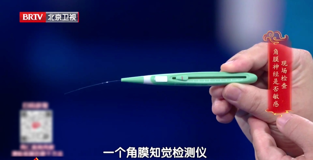 一个毁掉视力的习惯，你可能天天做，2个动作给双眼“补补水”，酸胀疲劳都赶跑