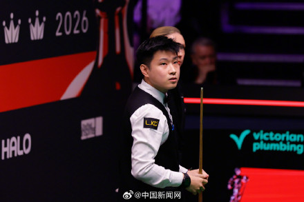 赵心童再次闯入世锦赛8强