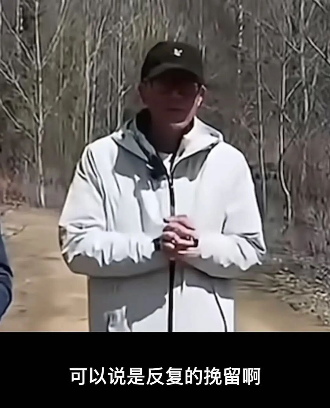 东方甄选4名主播离职，均提到“不适应公司变化”，俞敏洪公开回应