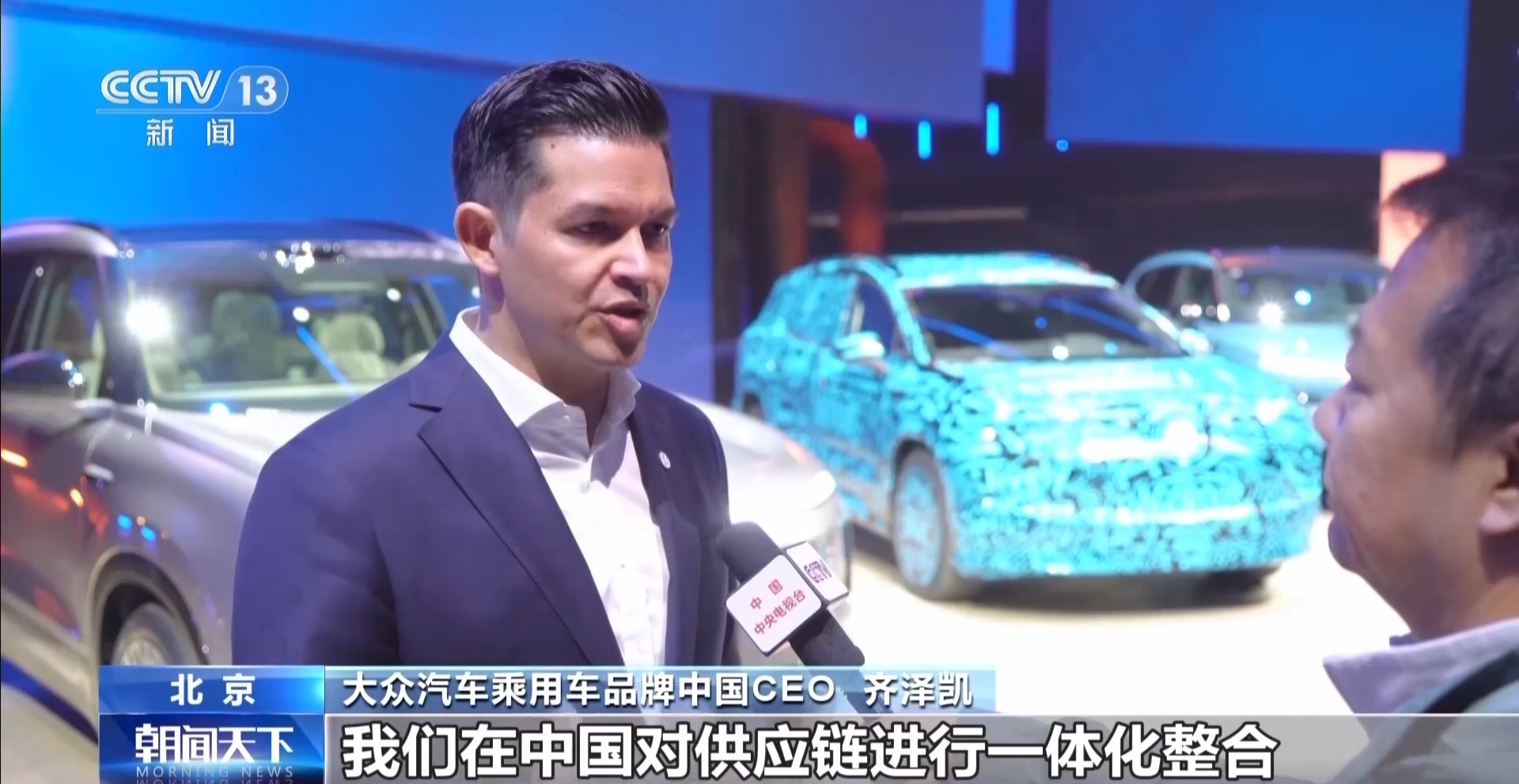 外资持续“加码”中国市场 中国车企打造“出海”新模式