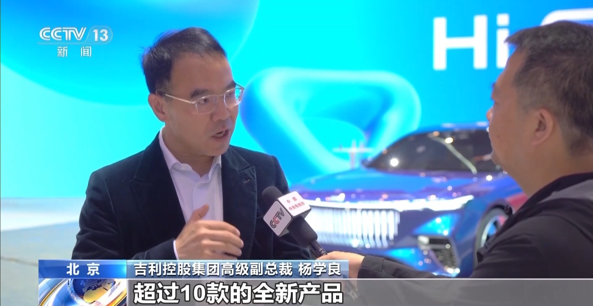 外资持续“加码”中国市场 中国车企打造“出海”新模式