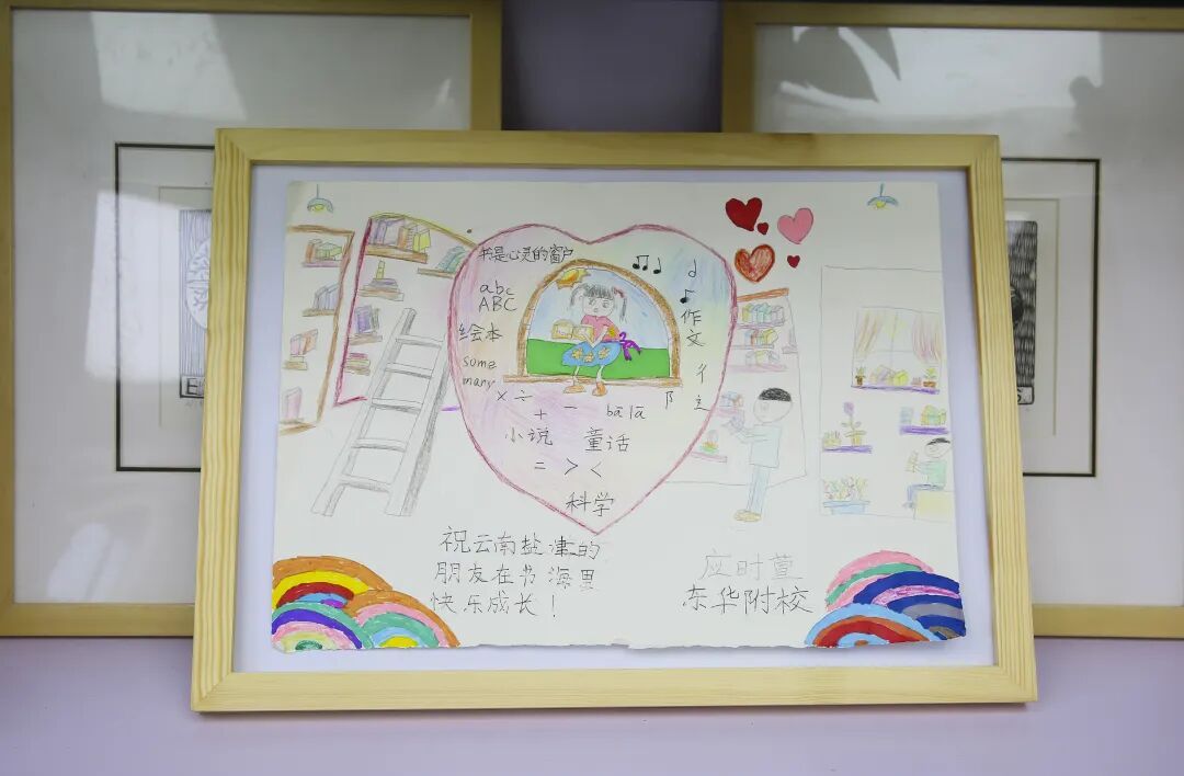 “我是来自上海的大姐姐，想和你交个朋友”