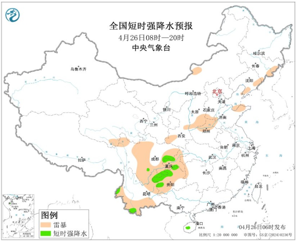 天气丨雷暴大风、冰雹天气、短时强降水！今天，重庆这些地方请注意防范→
