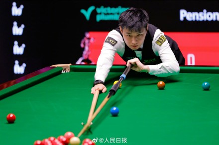 赵心童进斯诺克世锦赛八强