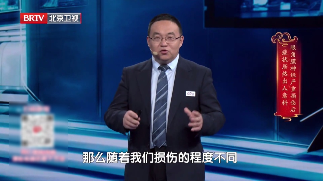 一个毁掉视力的习惯，你可能天天做，2个动作给双眼“补补水”，酸胀疲劳都赶跑