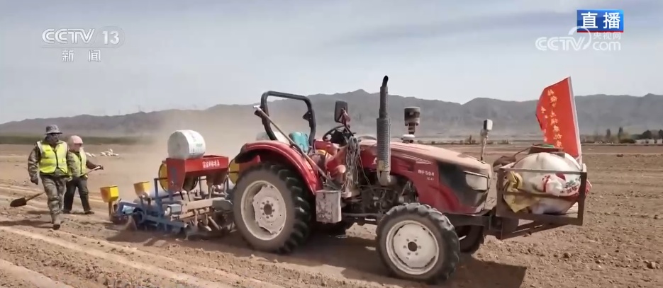 “大数据+无人机+AI”新质生产力助力春耕提质增效 智慧农机解锁丰产密码