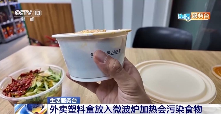 鸡蛋变“炸蛋” 牛奶成“喷泉” 使用微波炉警惕这些“雷区”