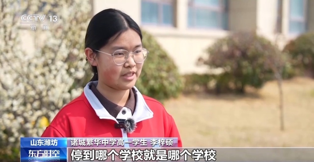 减轻考试压力、缓解择校焦虑 多地为中考做“减”法