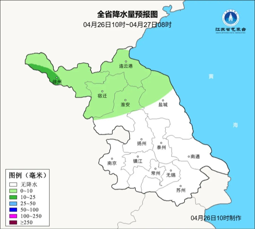 雨雨雨！暴跌10℃！南京天气又要大反转