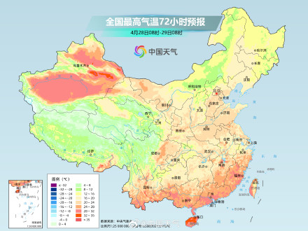 南方迎来暖热后气温再滑落 东北地区有显著降温