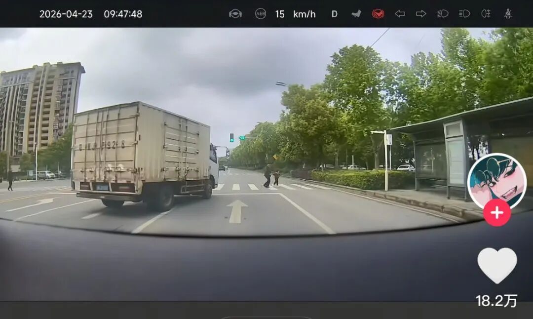 鄂WJP928，违法了？交警：免罚！