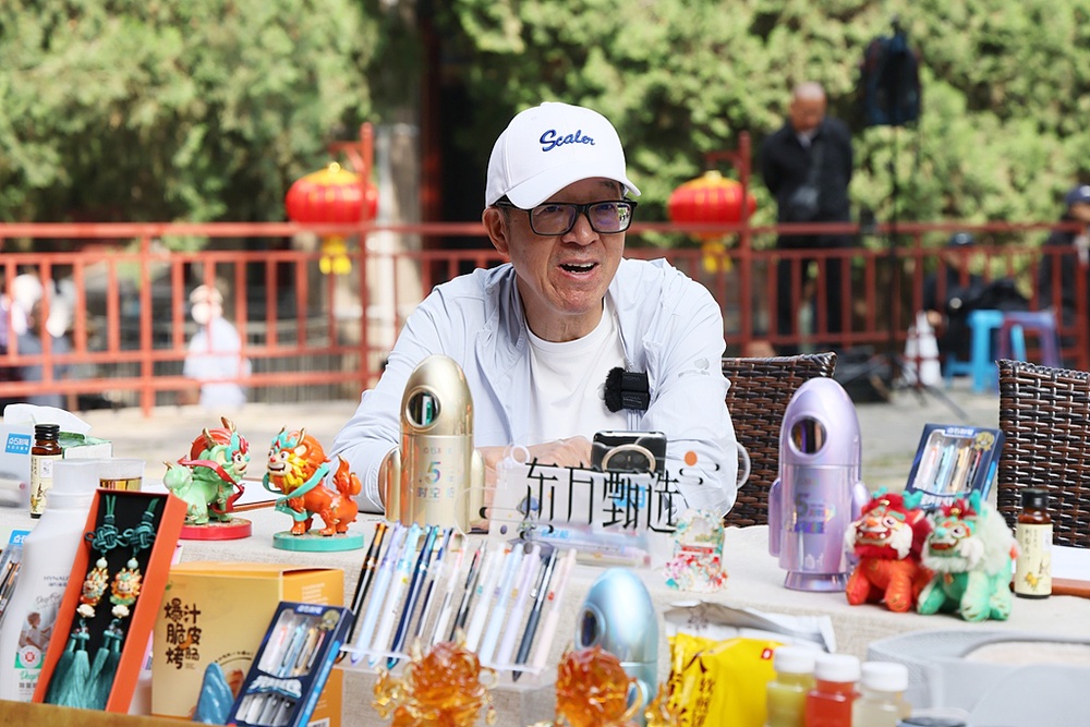 东方甄选4名主播同日宣布离职，俞敏洪回应：是平台的损失