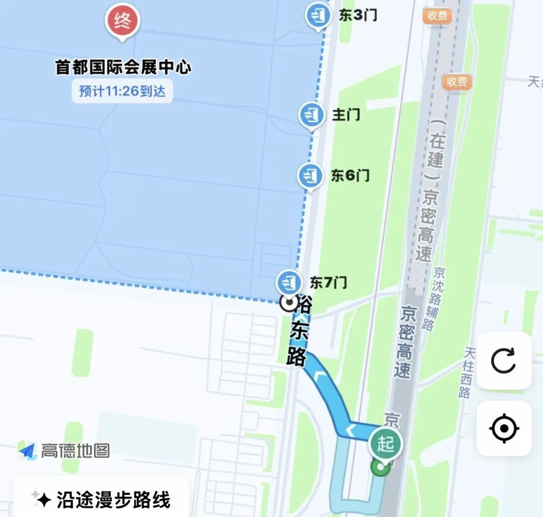 北京交通部门最新发布！涉及多条地铁、公交——