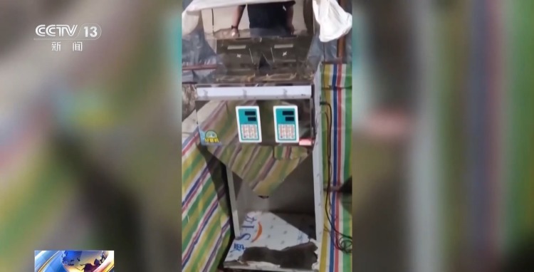 猪圈变身“黑窝点” 警方破获制售假冒品牌鱼饵案