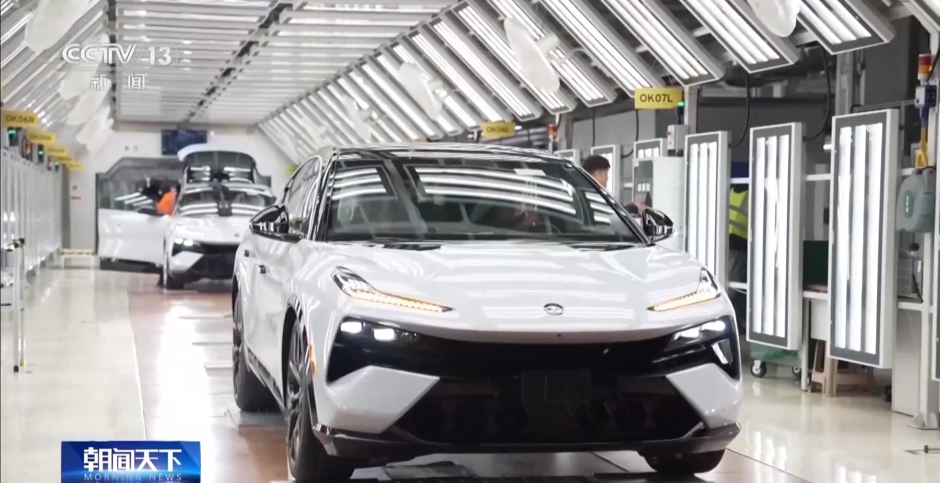 外资持续“加码”中国市场 中国车企打造“出海”新模式