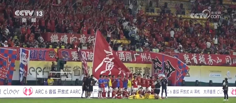 “粤超”点燃“赛事+文旅”深度融合 亲民票价引爆消费热潮