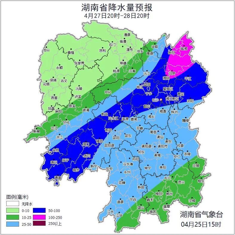 湖南天气：猛降14℃，暴雨今晚到达