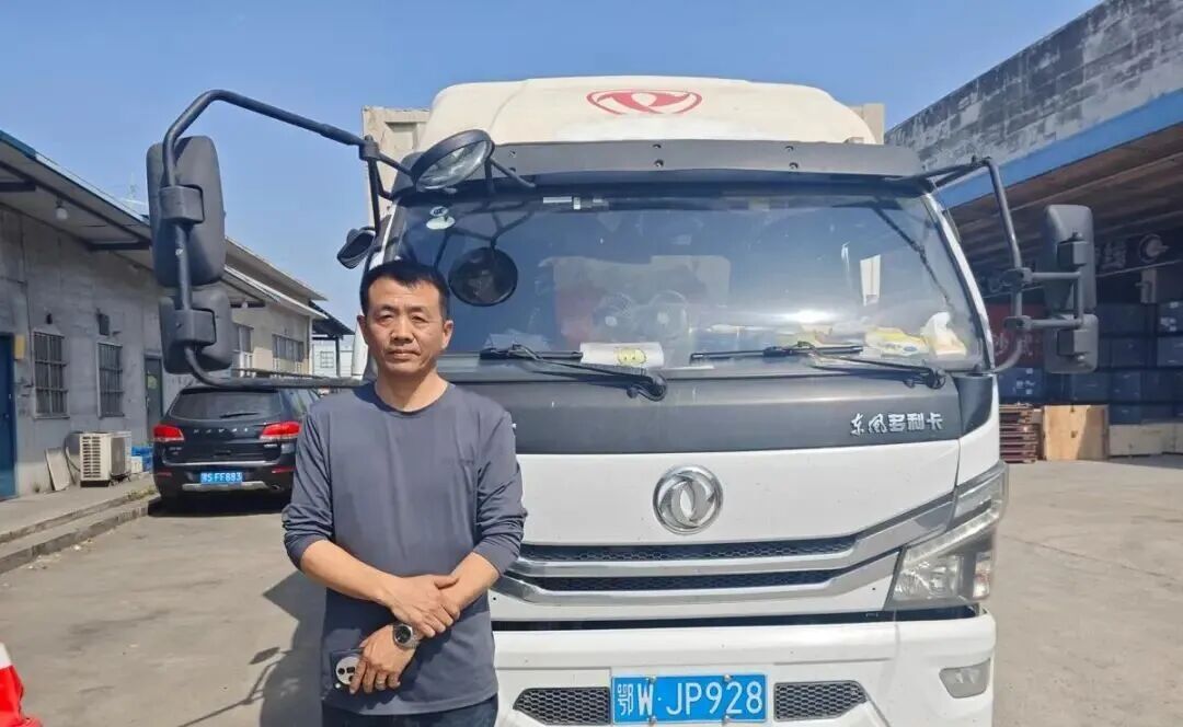 鄂WJP928，违法了？交警：免罚！