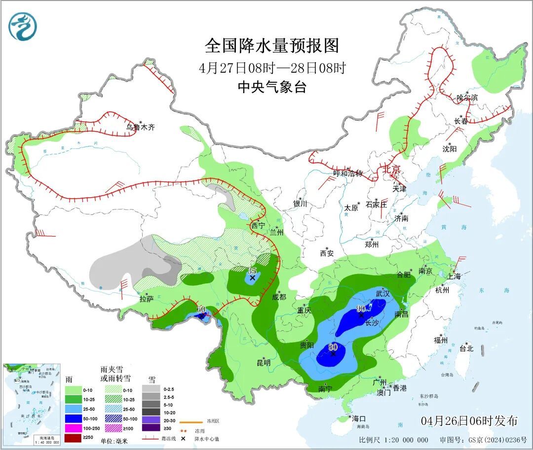 雷雨、暴雨、大暴雨要来了！贵州这些地方或有冰雹
