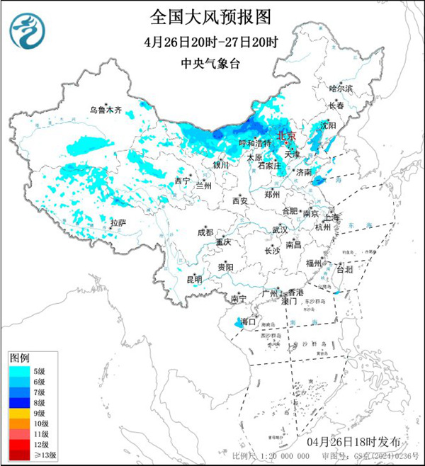 南方降雨加强！明后天暴雨大暴雨来袭，又将由暖热转凉