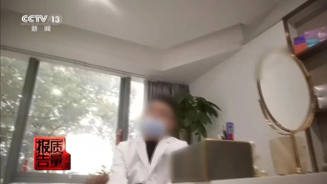 “麻药一过，生不如死”，央视揭秘“精灵耳”整形乱象：有人落下终身残疾