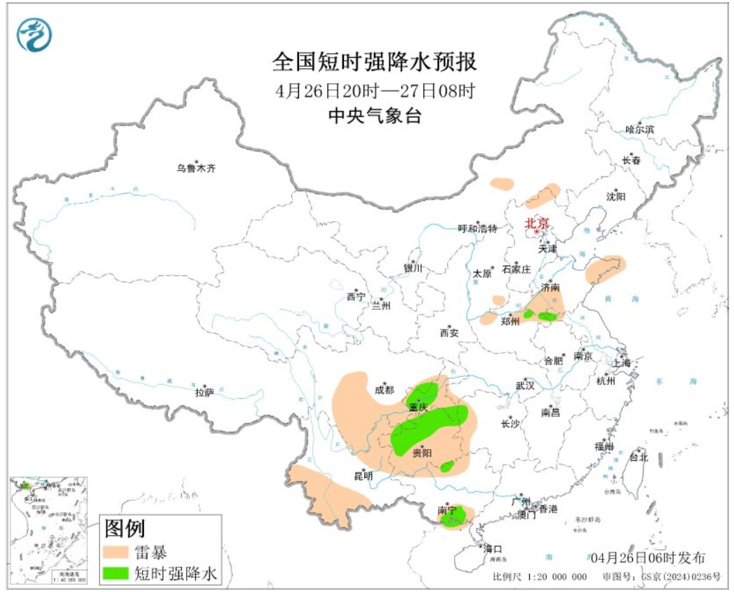 天气丨雷暴大风、冰雹天气、短时强降水！今天，重庆这些地方请注意防范→