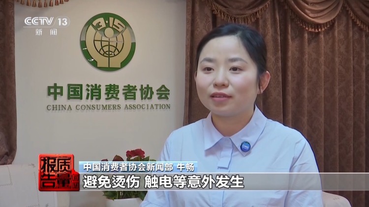 “解压神器”暗藏安全隐患 “拼豆”这些方面请注意