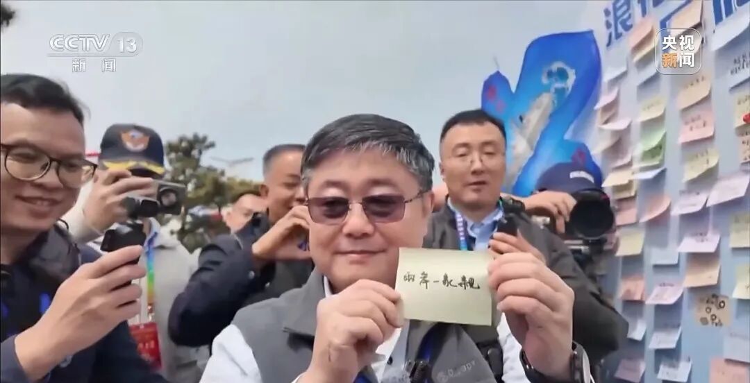 台湾退役舰长登人民海军舰艇，感叹“质量超出了想象”