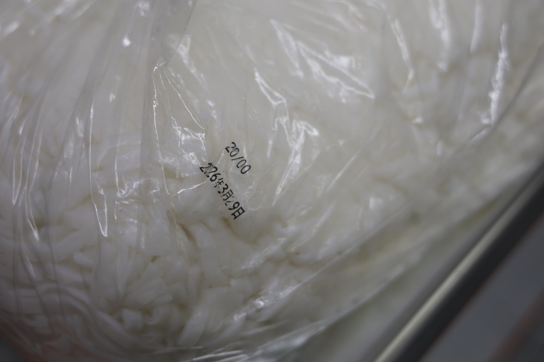 马上放冰箱！仅1毫克就能致命！很多人爱吃！已有餐厅被查，店家已全部销毁