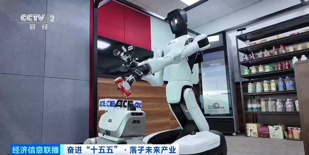 万亿级大风口！超大“机”遇，来了→