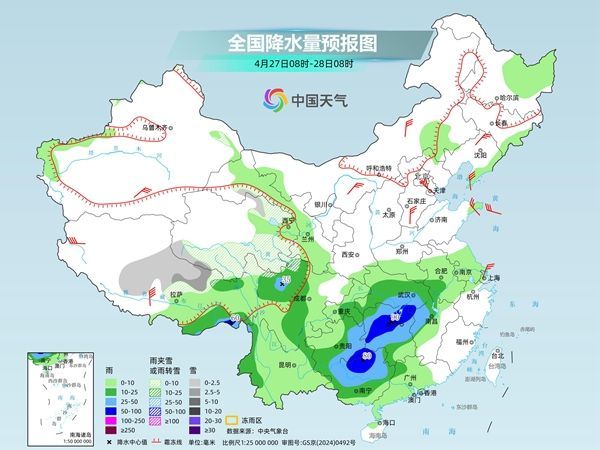 新一轮降雨来袭南方多地有暴雨 东北雨雪持续降温显著