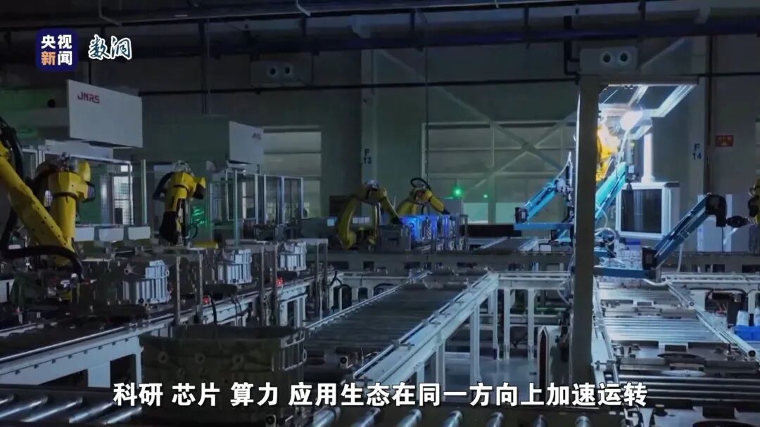 国产大模型再进一步！DeepSeek升级了