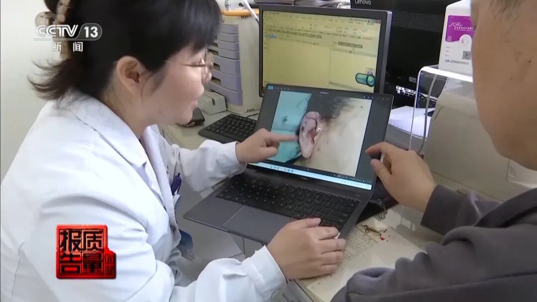 “那不叫疼，简直叫生不如死” ！央视曝光这种手术：有人落下终身残疾