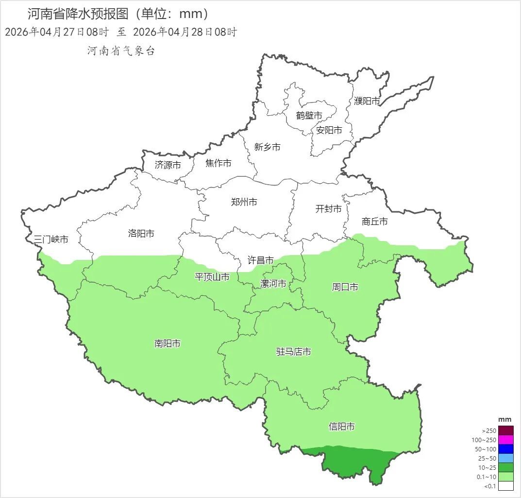 冲击30℃！今夜郑州有短时阵雨、雷阵雨→