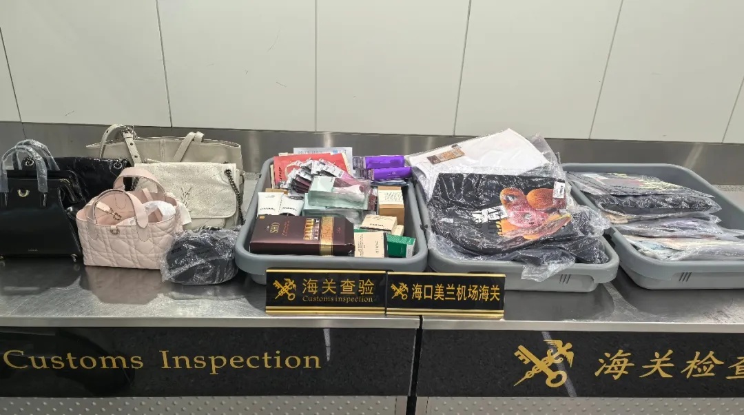 “谁教你这么‘装’的？”立案处理！