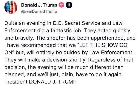 特朗普发声：枪手被捕