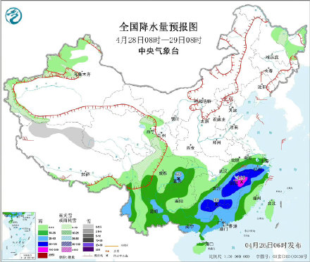 南方强降雨又又又来了！ 警惕次生灾害影响