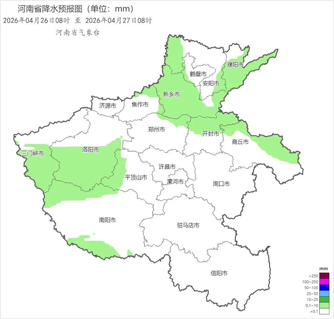 今天下午到夜里，河南多地将迎来降雨、局地雷暴大风、短时强降水强对流天气