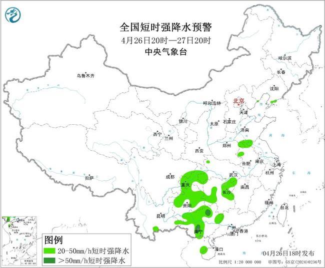 强对流蓝色预警：贵州广西等地部分地区将有10级以上雷暴大风