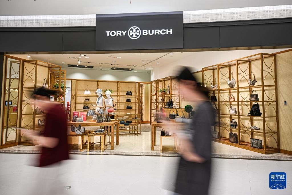 海南离岛免税政策实施15年 累计销售额2864亿元