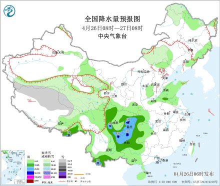 南方强降雨又又又来了 最强降雨时段为27日至28日