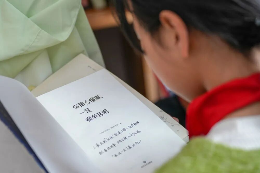 “我是来自上海的大姐姐，想和你交个朋友”