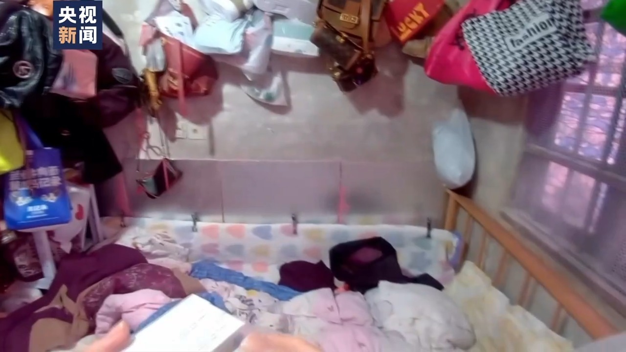 1名医生1分钟给3人“看病”26次？斩断骗保“黑手”！