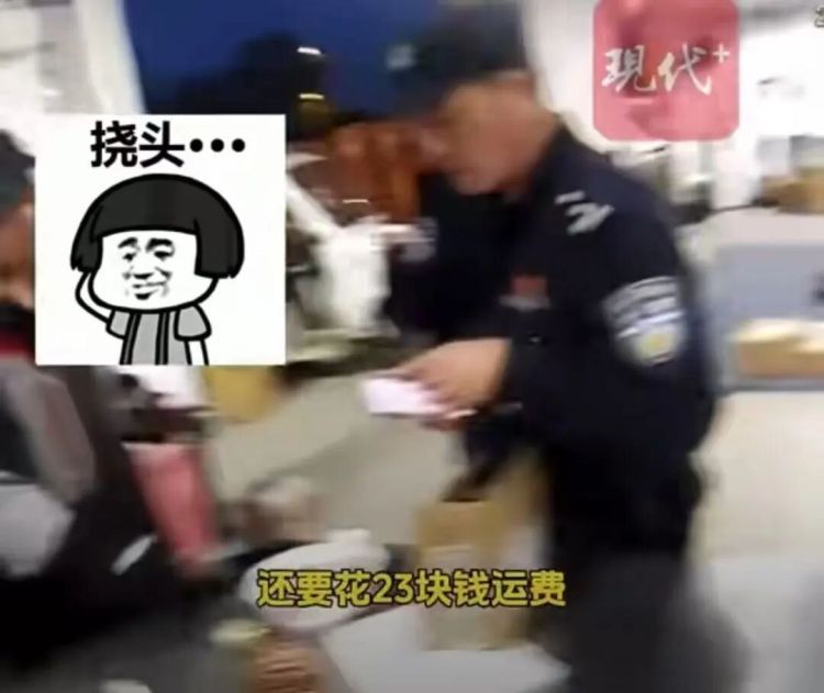 这瓶豆瓣酱不对劲！一快递员立即报警，60岁大妈彻底傻眼