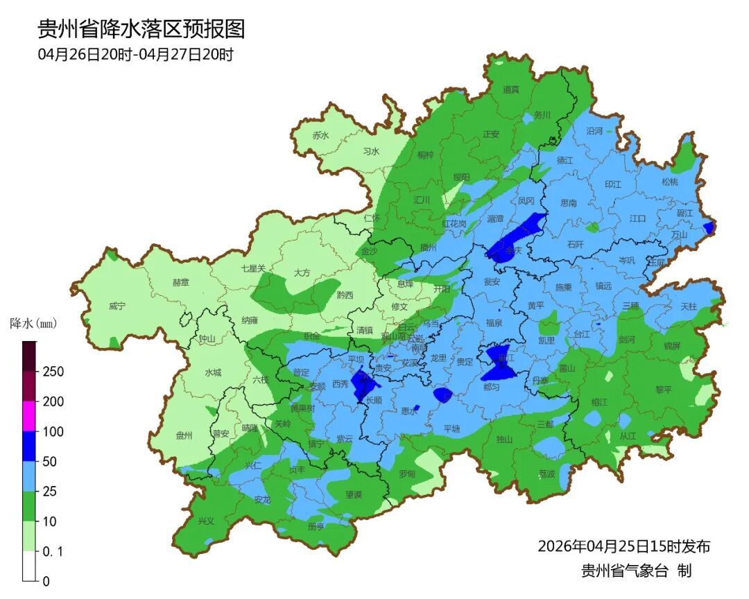 今明两天，贵阳有大雨、雷暴大风等强对流天气