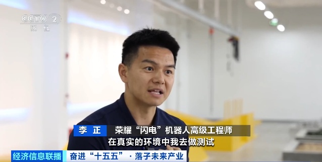 万亿级大风口！超大“机”遇，来了→