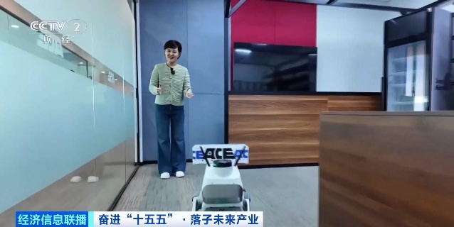 万亿级大风口！超大“机”遇，来了→