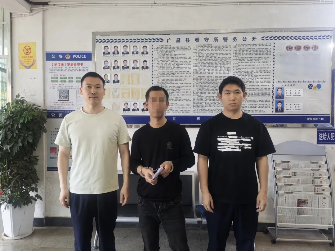 网恋5年花了30万，“女友”竟是男同学！警方破获一起网络交友诈骗案