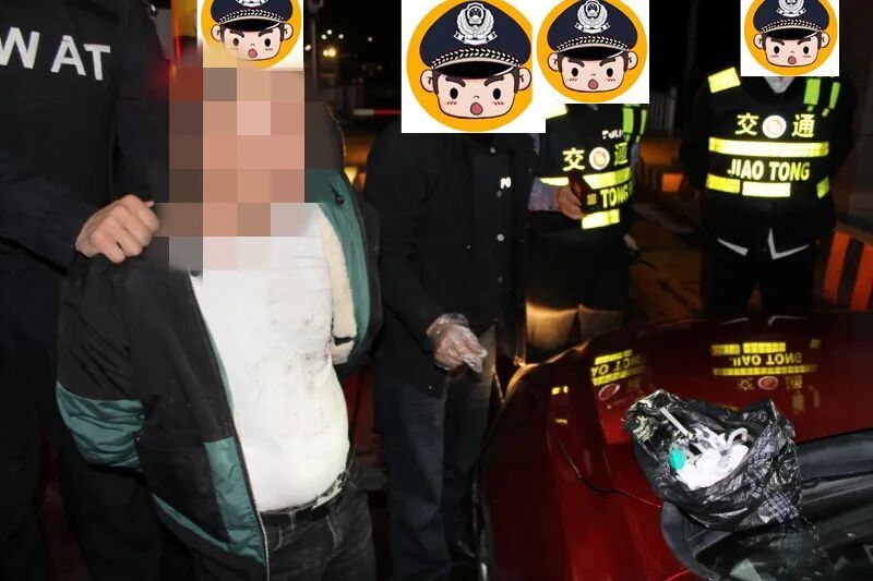 直击抓捕现场！3名贩毒嫌疑人落网！