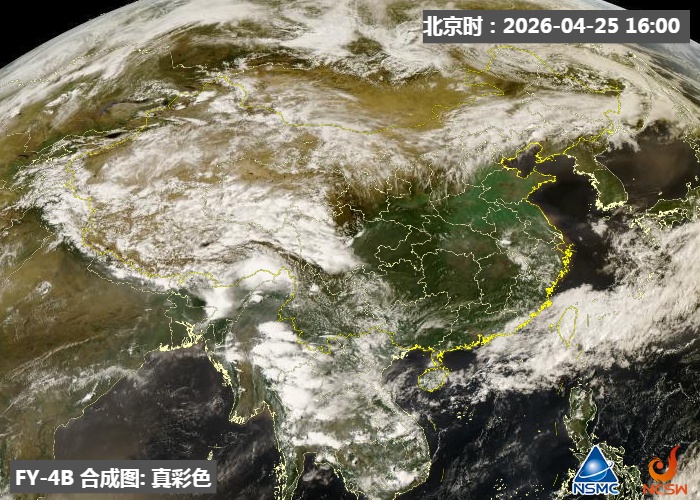 暴雨大暴雨，又要来了！陕西中南部将迎来降水